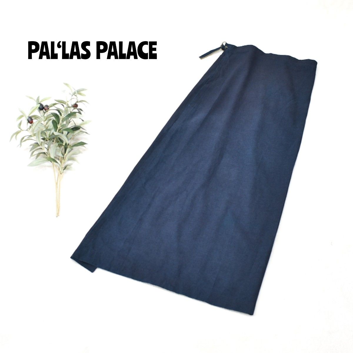 PAL'LAS PALACE パラスパレス 藍染 インディゴ ロングスカート|PayPay