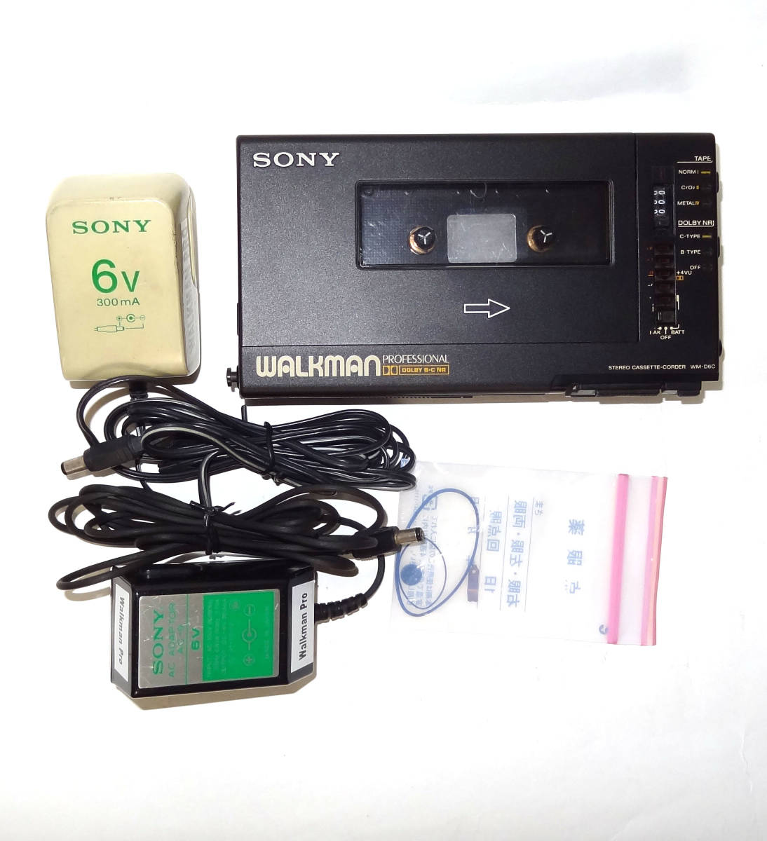 SONY WM-D3 WALKMAN カセットテープレコーダー②-