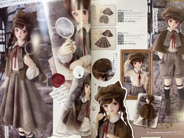 特3 82615 / VOLKS NEWS [ボークスニュース] VoI.97 2022年9月1日発行 表紙 ドルフィードリーム カイト ブロッカーズFIORE ローズ_画像9