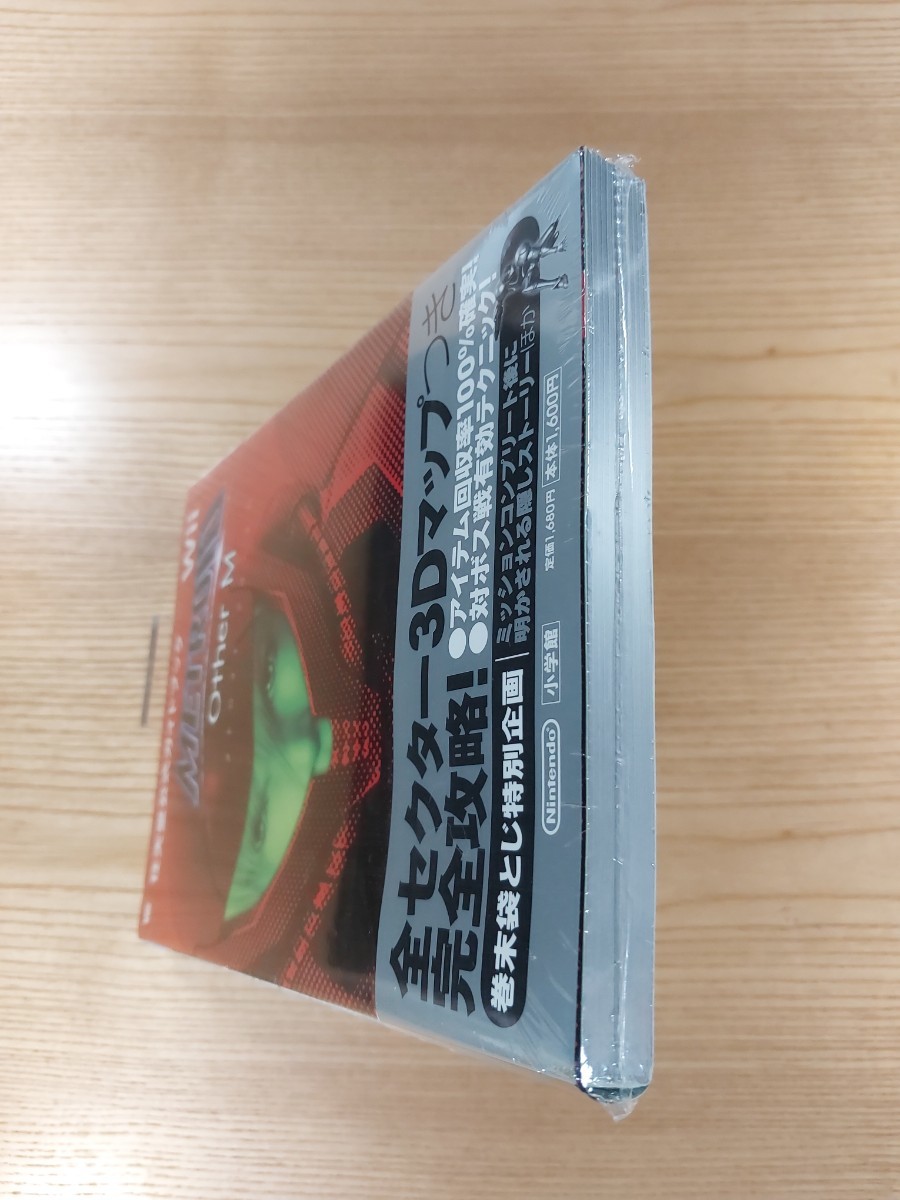 【D2654】送料無料 書籍 メトロイド アザーエム 任天堂公式ガイドブック ( 帯 Wii 攻略本 METROID Other M 空と鈴 )