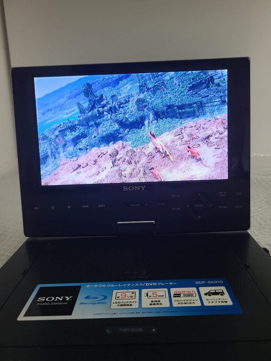 b☆SONY ポータブルブルーレイプレーヤー BDP-SX910 DVDプレーヤー