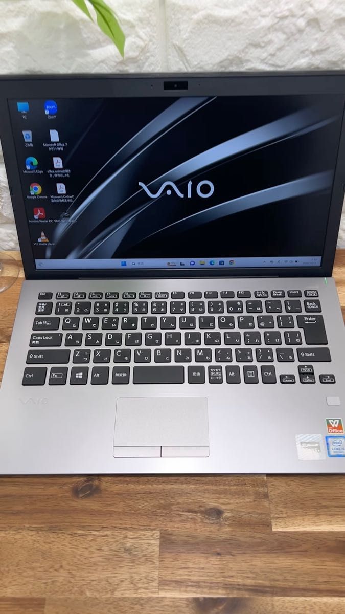 VAIO シルバー/爆速SSD256GB/Core i5第8世代/メモリ8GB