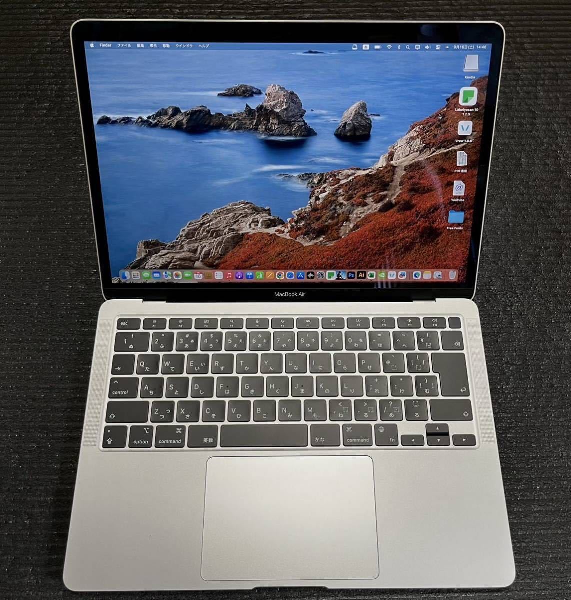 Apple MacBook Air 13.3 M1メモリ8GB SSD512GB abitur.gnesin