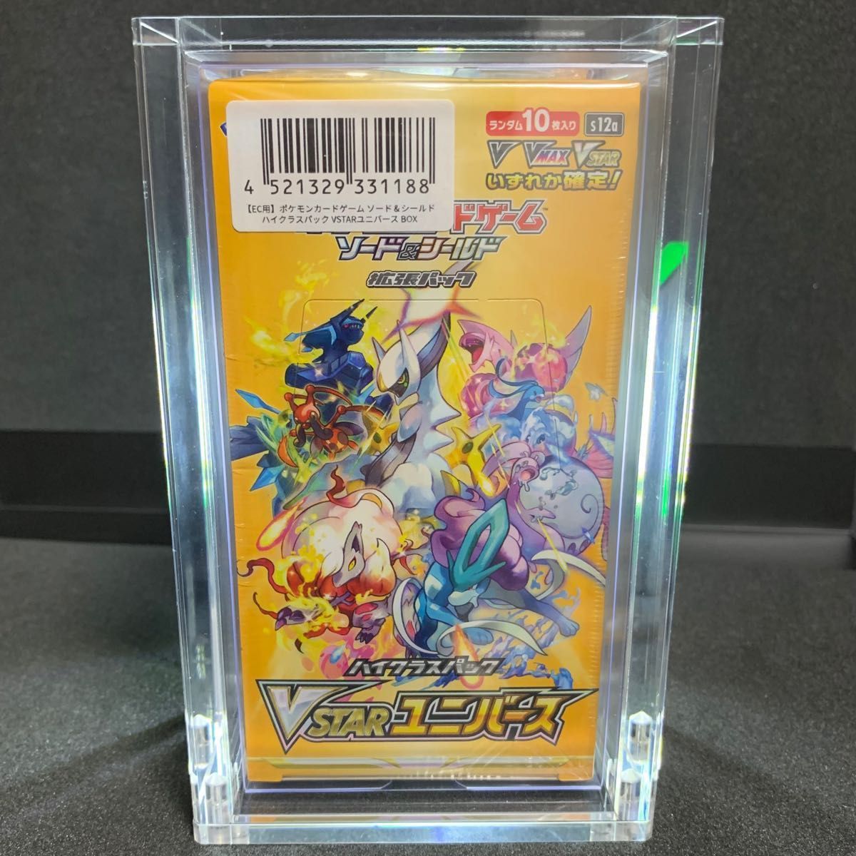 ポケカ 「VSTARユニバース 」未開封1ボックス シュリンク付 ポケカ 「VSTARユニバース 」未開封1ボックス シュリンク付