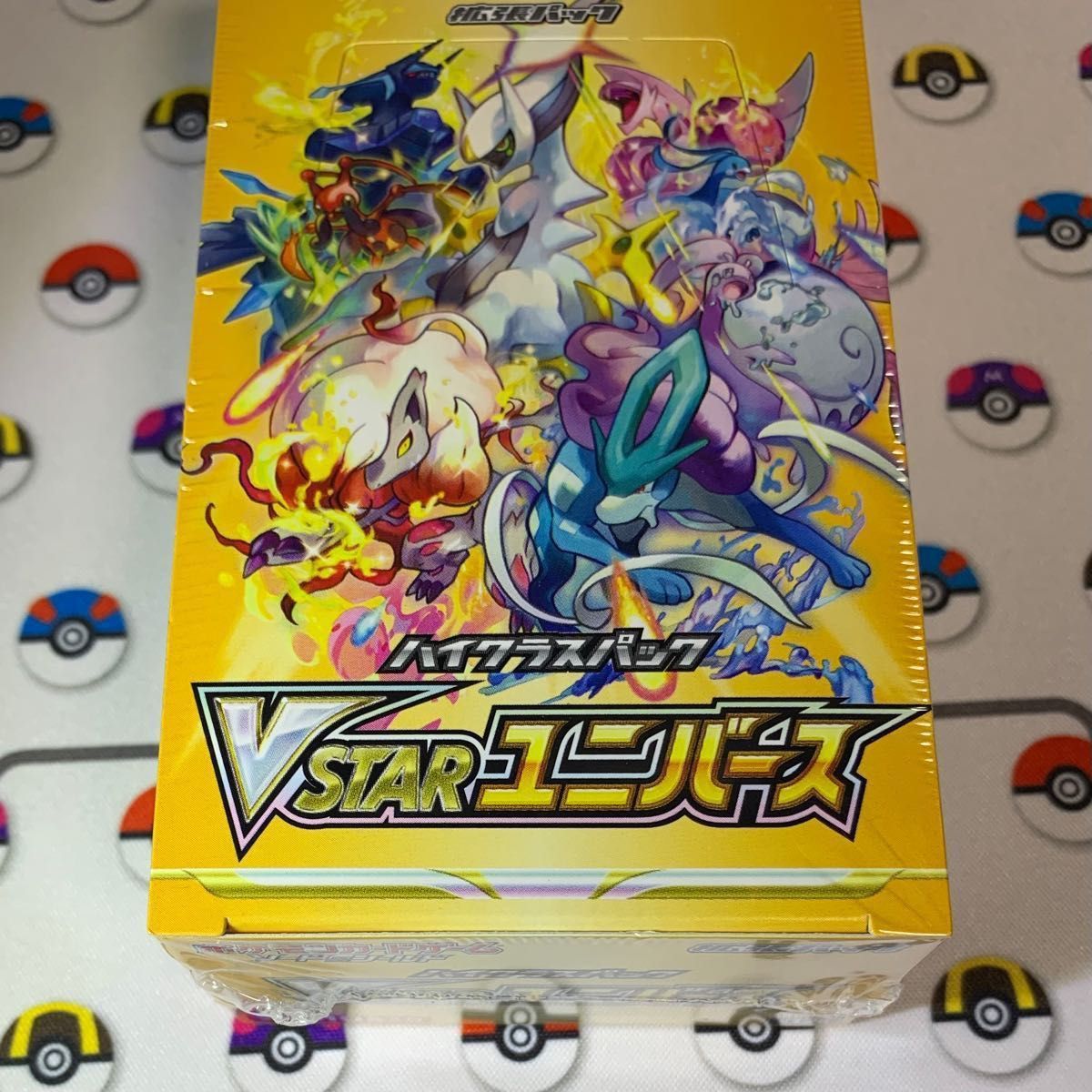 ポケカ 「VSTARユニバース 」未開封1ボックス シュリンク付 ポケカ 「VSTARユニバース 」未開封1ボックス シュリンク付