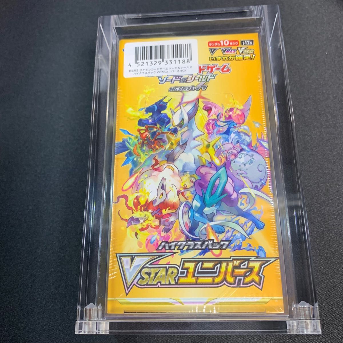 ポケカ 「VSTARユニバース 」未開封1ボックス シュリンク付 ポケカ 「VSTARユニバース 」未開封1ボックス シュリンク付