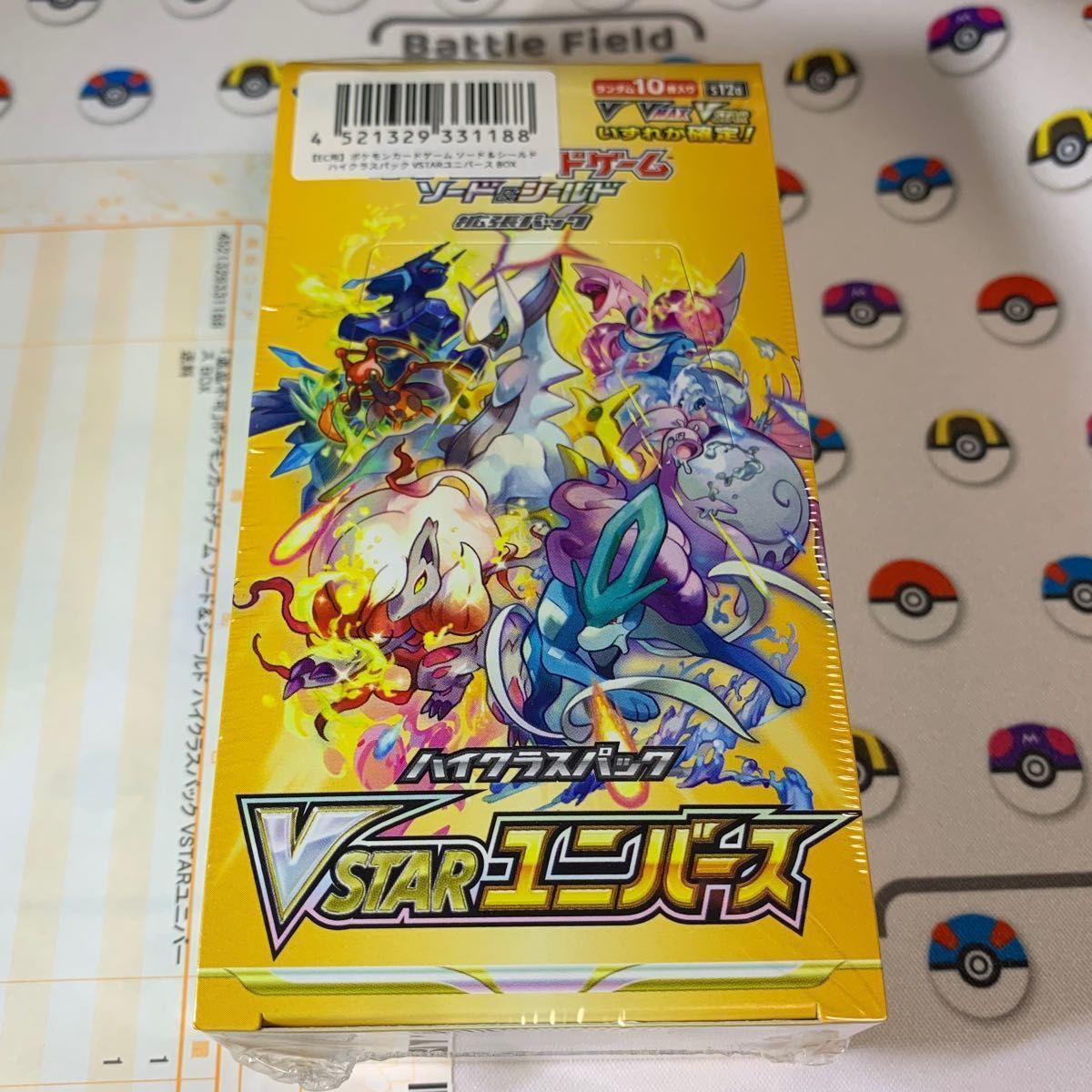 ポケカ 「VSTARユニバース 」未開封1ボックス シュリンク付 ポケカ 「VSTARユニバース 」未開封1ボックス シュリンク付