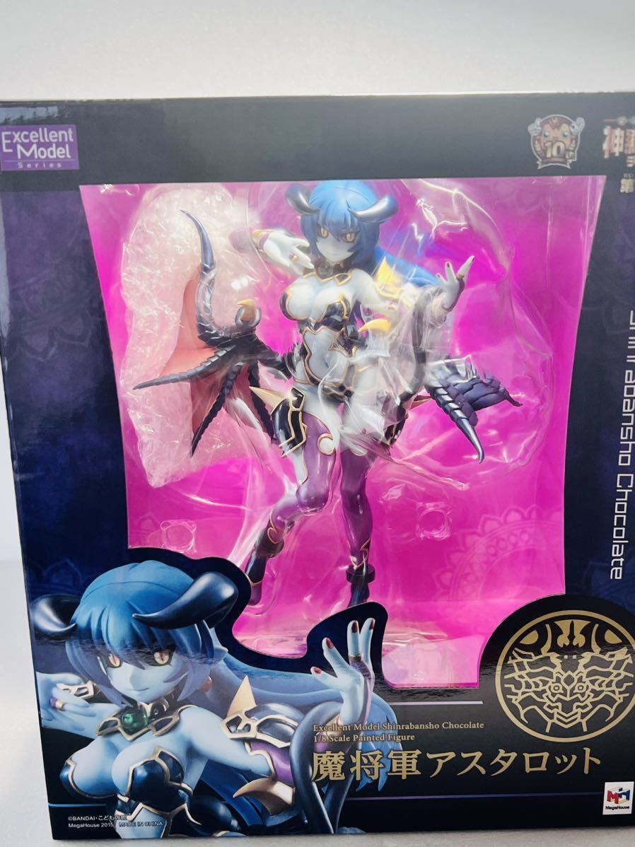 エクセレントモデル 神羅万象チョコ 魔将軍アスタロット フィギュアゲーム