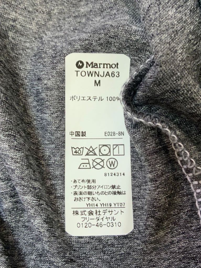 美品　Marmot　マーモット　ストレッチ　ドライ素材　半袖Tシャツ　カットソー　レディース　Mサイズ　アウトドア　グレー　デサント_画像5