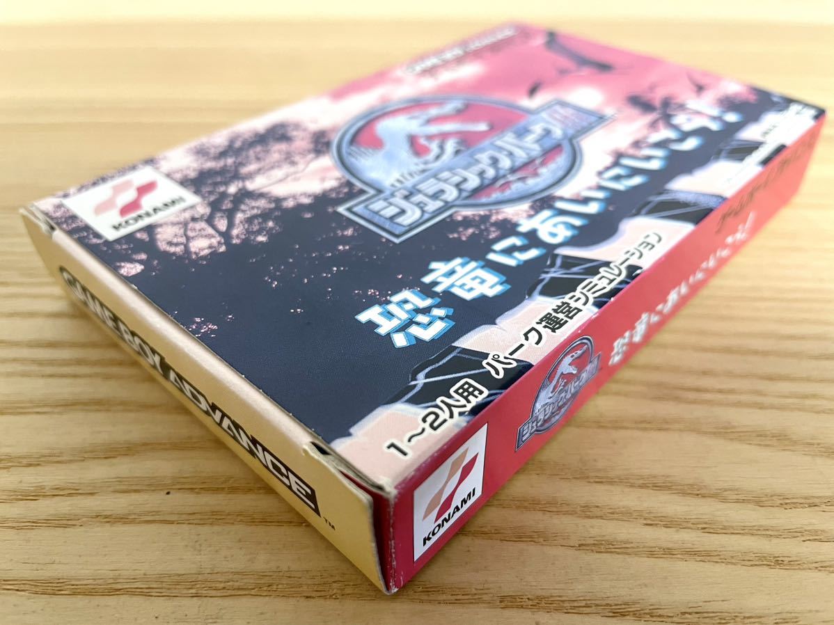 福袋 公式 限定即決】ジュラシックパークⅢ 恐竜にあいにいこう! KONAMI その他