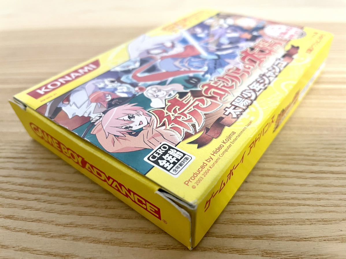 限定即決】続 ボクらの太陽 太陽少年ジャンゴ KONAMI コナミ AGB 限定即決】続 ボクらの太陽 太陽少年ジャンゴ KONAMI コナミ AGB