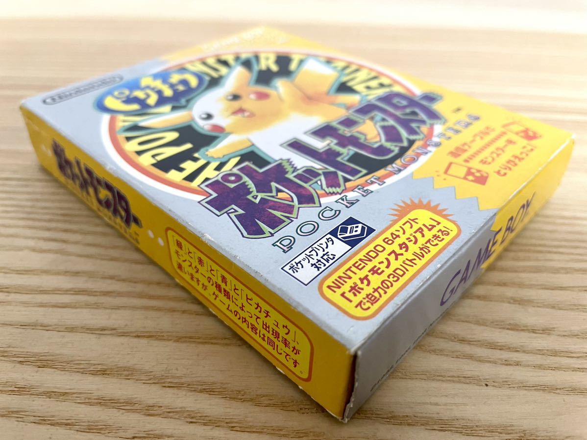 パーティを彩るご馳走や 限定即決】ポケットモンスター ピカチュウ POCKET MONSTERS その他