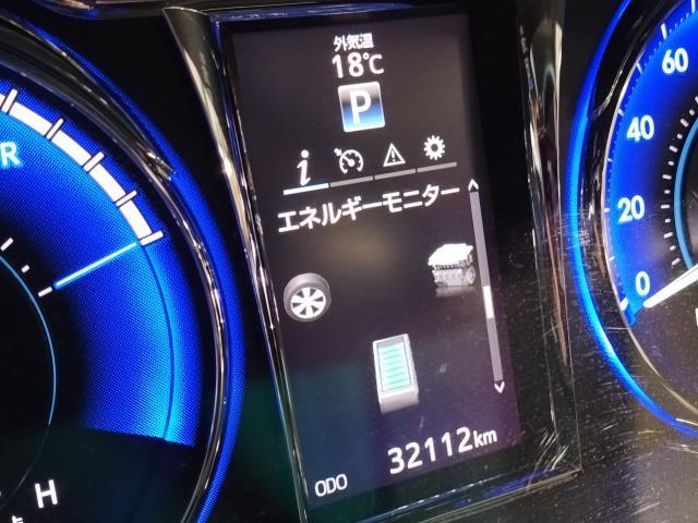 カムリ DAA-AVV50 HV・EV・FCVバッテリー HV Gパッケージ 218 G9510-33080_画像4