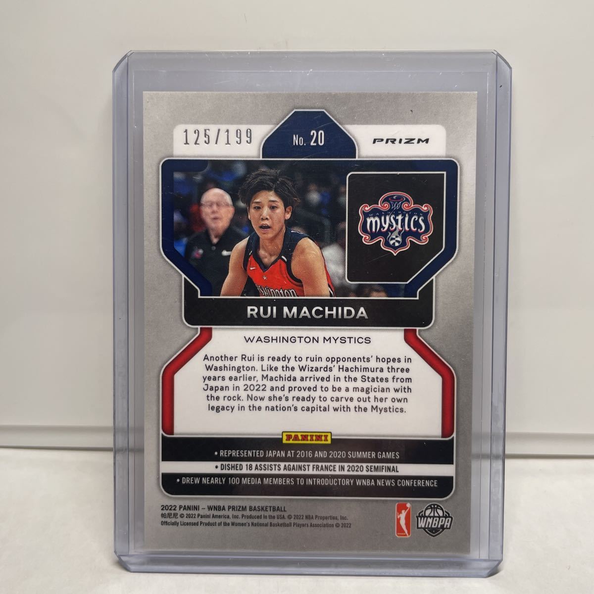 Rui Machida RC ルーキー Red Prizm /199 2022 WNBA Panini Prizm_画像2