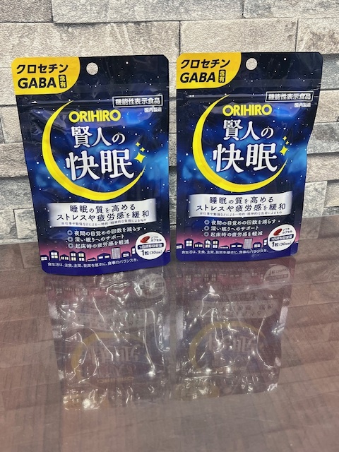 オリヒロ 賢人の快眠 30粒(30日分) 2個セット 賞味期限2025.7 未開封！_画像1