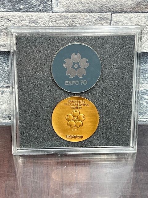 日本万国博覧会記念メダル 大阪万博 EXPO 70 銅メダル ケース付き！ _画像1