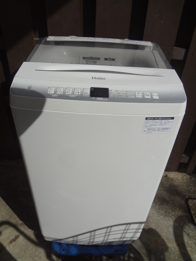 豊富なギフト JW-UD70A JW-U70HK 全自動洗濯機 7.0kg 2022年製 ハイアール Haier メーカー保証有 岡山 直接引取り歓迎 ケーズデンキオリジナルモデル 5kg以上