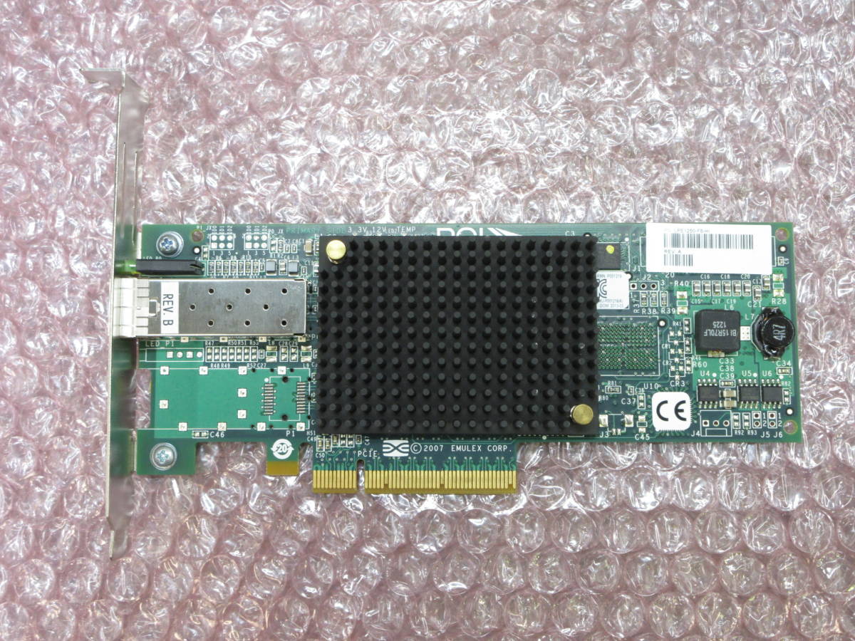 【2枚セット】Emulex / ファイバーチャネルカード LPE1250 / 8Gbps Fibre Channel / SFPセット / 日立 HA8000/RS210 取り外し品 / No.S286_画像4