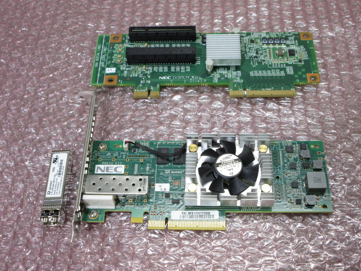 QLOGIC QLE2670 16GB FCカード (HD8310405-83 A) FTLF8529P3BCV-QL 16GB SFP付き (Express5800/R320e-M4 取外し品) No.S330