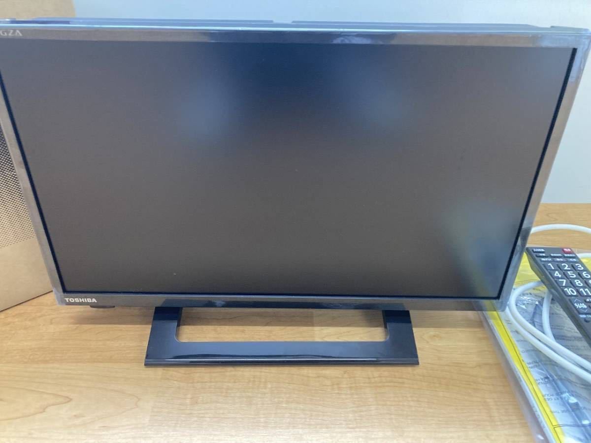 高質で安価 新品同様! 付属品完備! アンテナ同軸付! 東芝 REGZA レグザ