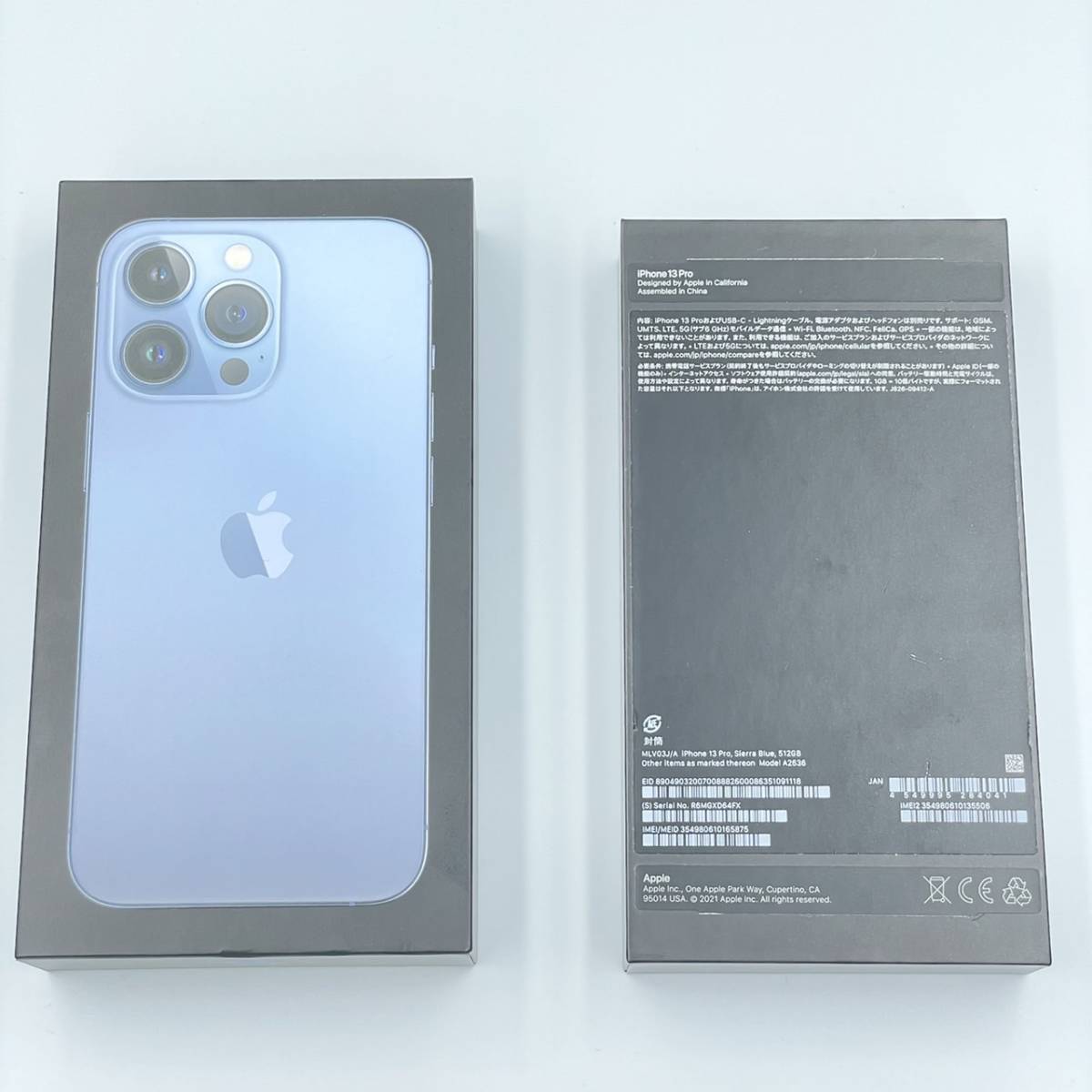 (１円出品！！)iPhone13Pro Sierra Blue セルラー ブルー 空箱　付属品付き（説明書・シール・ピン・純正ケーブル）_画像2
