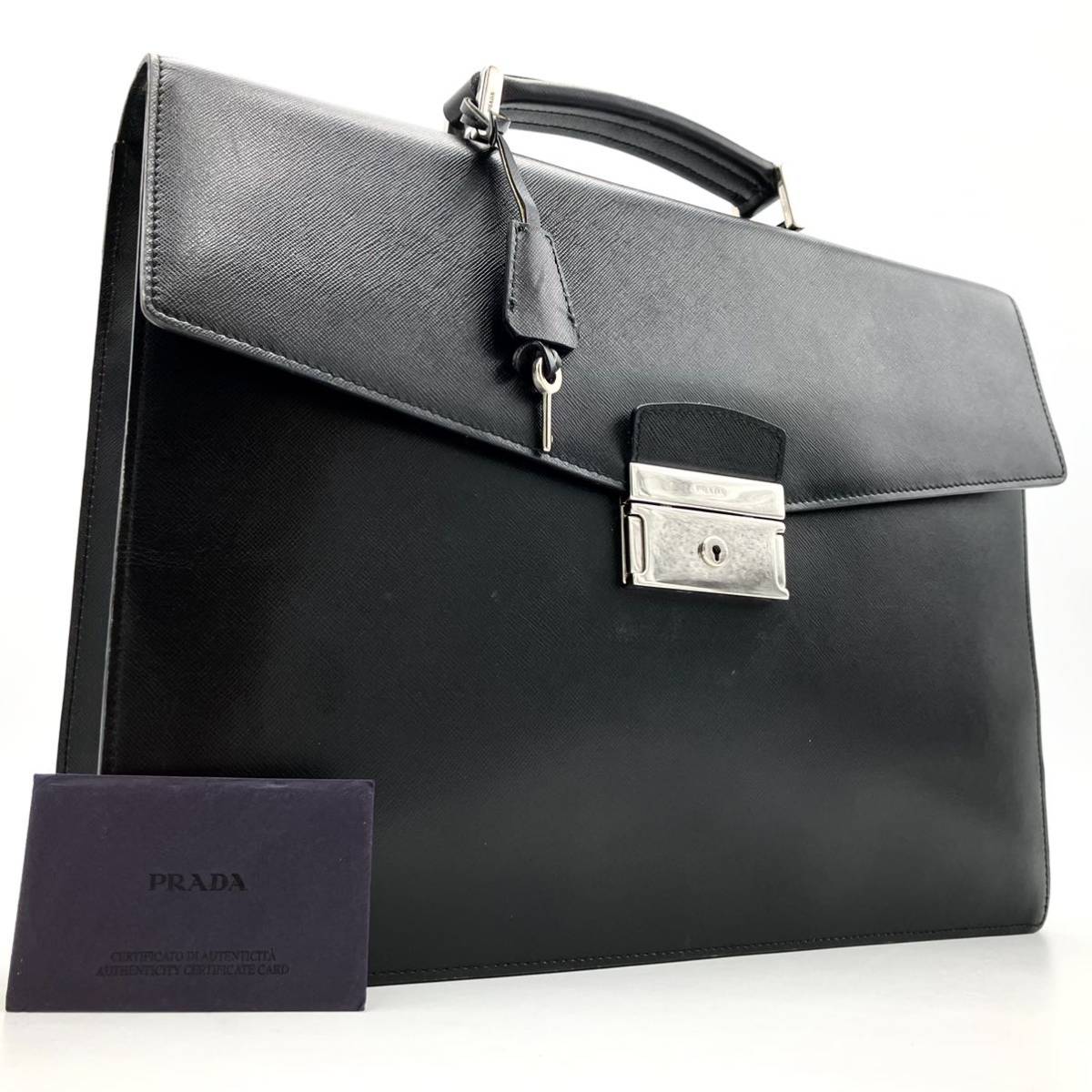 プラダ ビジネスバッグ ブリーフケース 黒 ブラック シルバー金具 サフィアーノレザー A4&PC収納可 PRADA ロック式 鍵付き ギャラ付_画像1