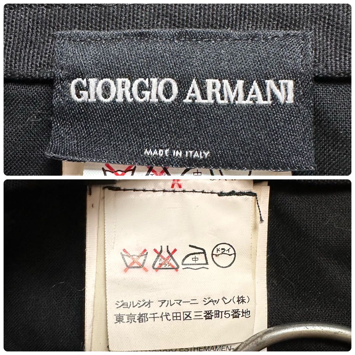 未使用級 ジョルジオアルマーニ セットアップ グレー フランネルウール ダブルフェイス XL～XXL位 スーツ アンコン 黒タグ GIORGIO ARMANI_画像8