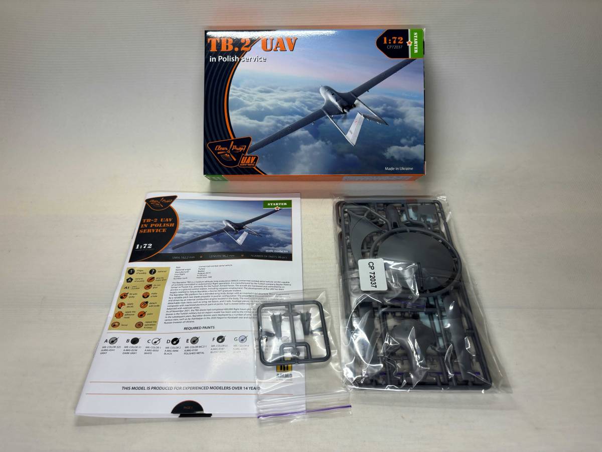 送料無料　1/72 Clear Prop !(クリアープロップ！)　TB.2 UAV in Polish service TB2 バイラクタル 無人航空機 `ポーランド軍_画像4