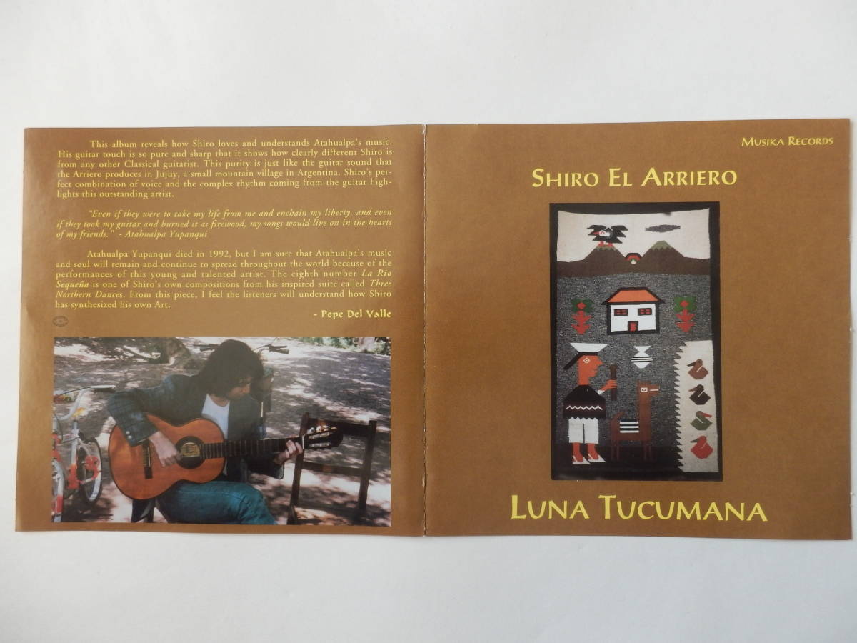 CD/フォルクローレ- ギター/Shiro El Arriero - Luna Tucumana/大竹史朗 -トゥクマンの月- ユパンキ作品/El Alazan/Huajra/Luna Tucumana_画像8