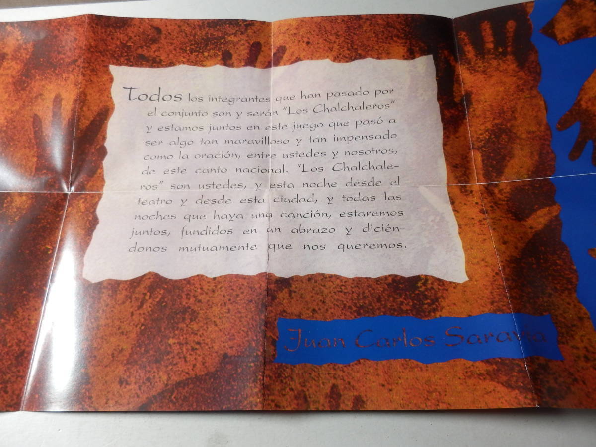 CD/アルゼンチン: フォルクローレ/ロス.チャルチャレーロス/Los Chalchaleros - En Europa/De mi Esperanza/Zamba del Chalchalero_画像7