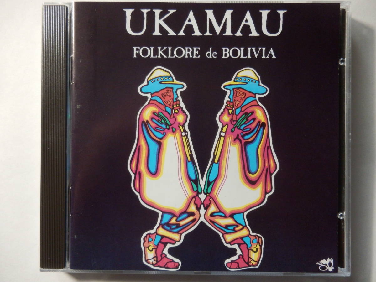 CD/ボリビア: フォルクローレ/Ukamau - Folklore De Bolivia/Tauichi:Ukamau/Zorrito:Ukamau/Despedida De Salta:Ukamau/Patamanta:Ukamau_画像1