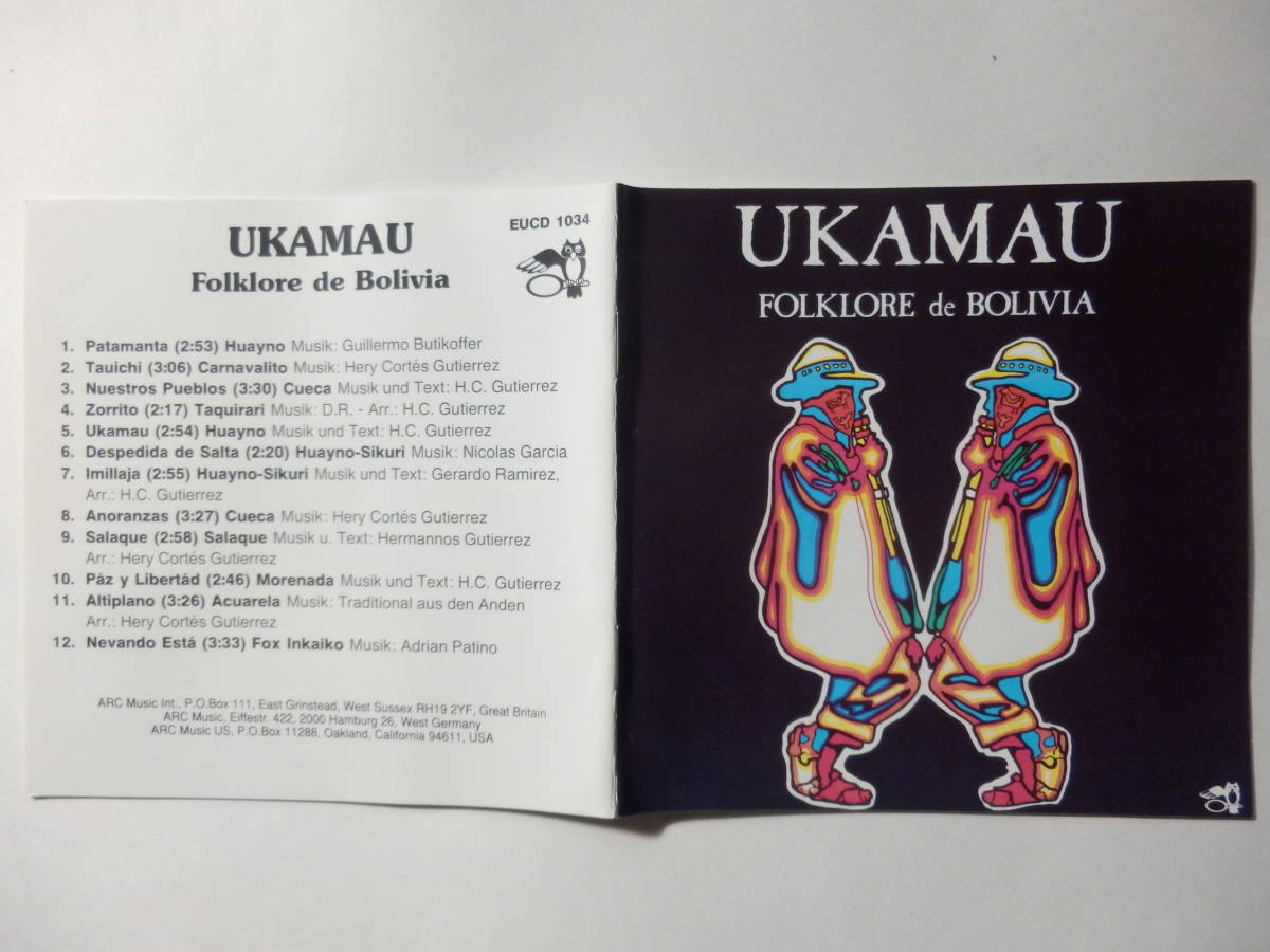 CD/ボリビア: フォルクローレ/Ukamau - Folklore De Bolivia/Tauichi:Ukamau/Zorrito:Ukamau/Despedida De Salta:Ukamau/Patamanta:Ukamau_画像10