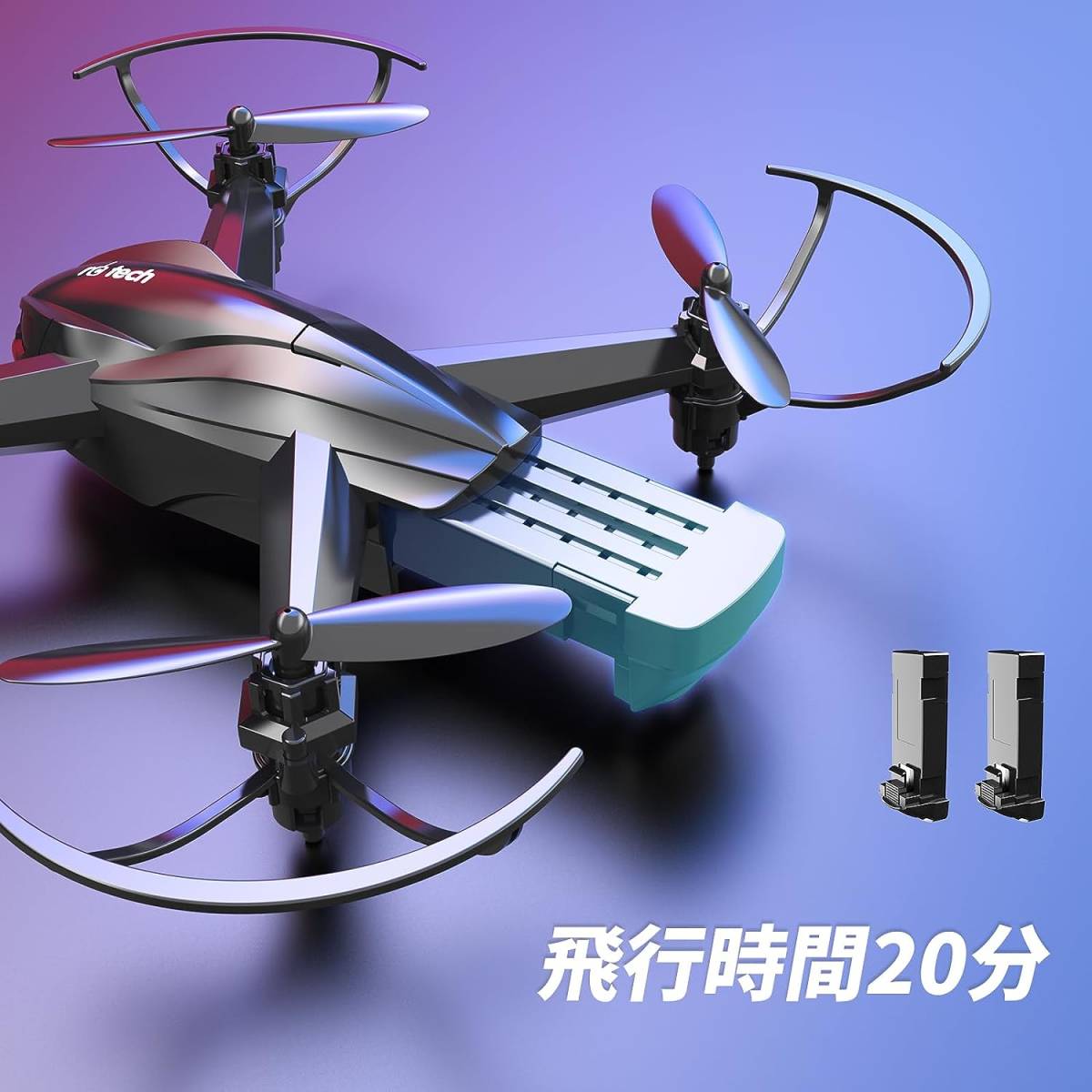 ドローン カメラ付き 100g未満 小型 収納バッグ付き バッテリー2個 飛行時間20分 WIFI FPV 1080Pリアルタイム 高度維持_画像4