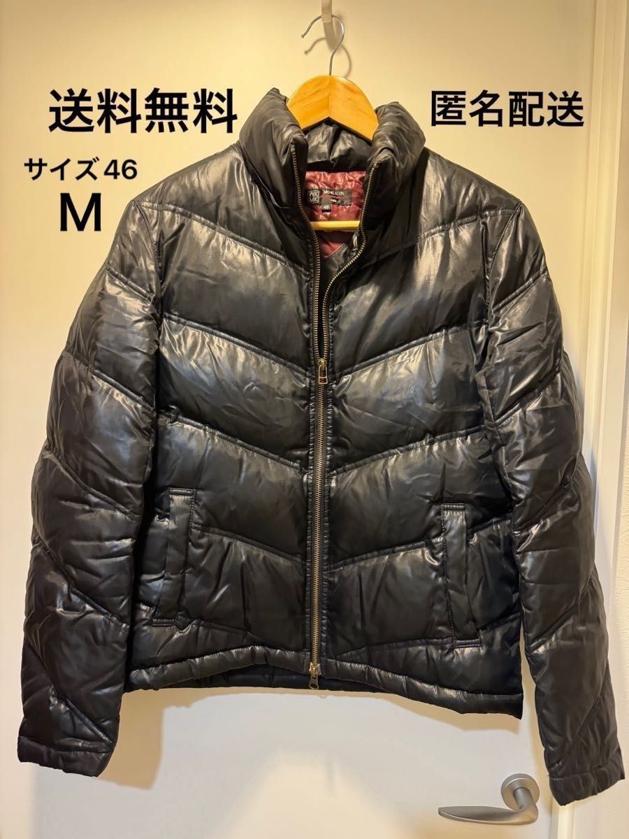 冬　ダウンコート　ブラック　Ｍサイズ（46）MK MICHEL KLEIN HOMME PARIS 