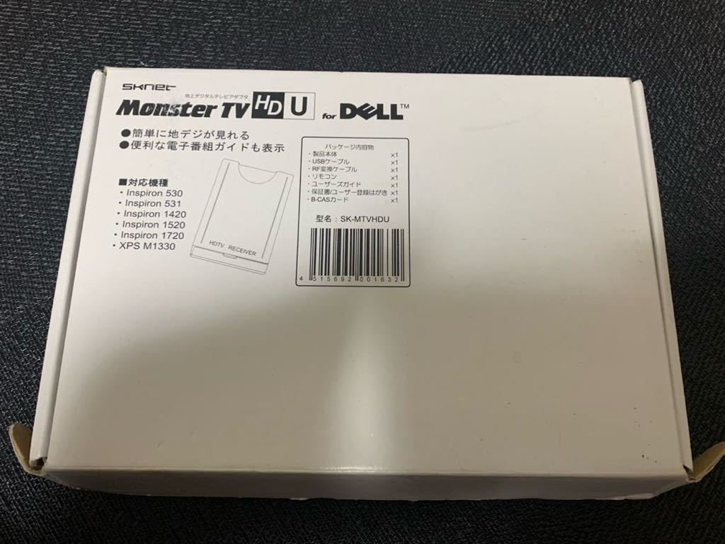 未使用 SKNET Monster TV HD U forDELL モンスター_画像1