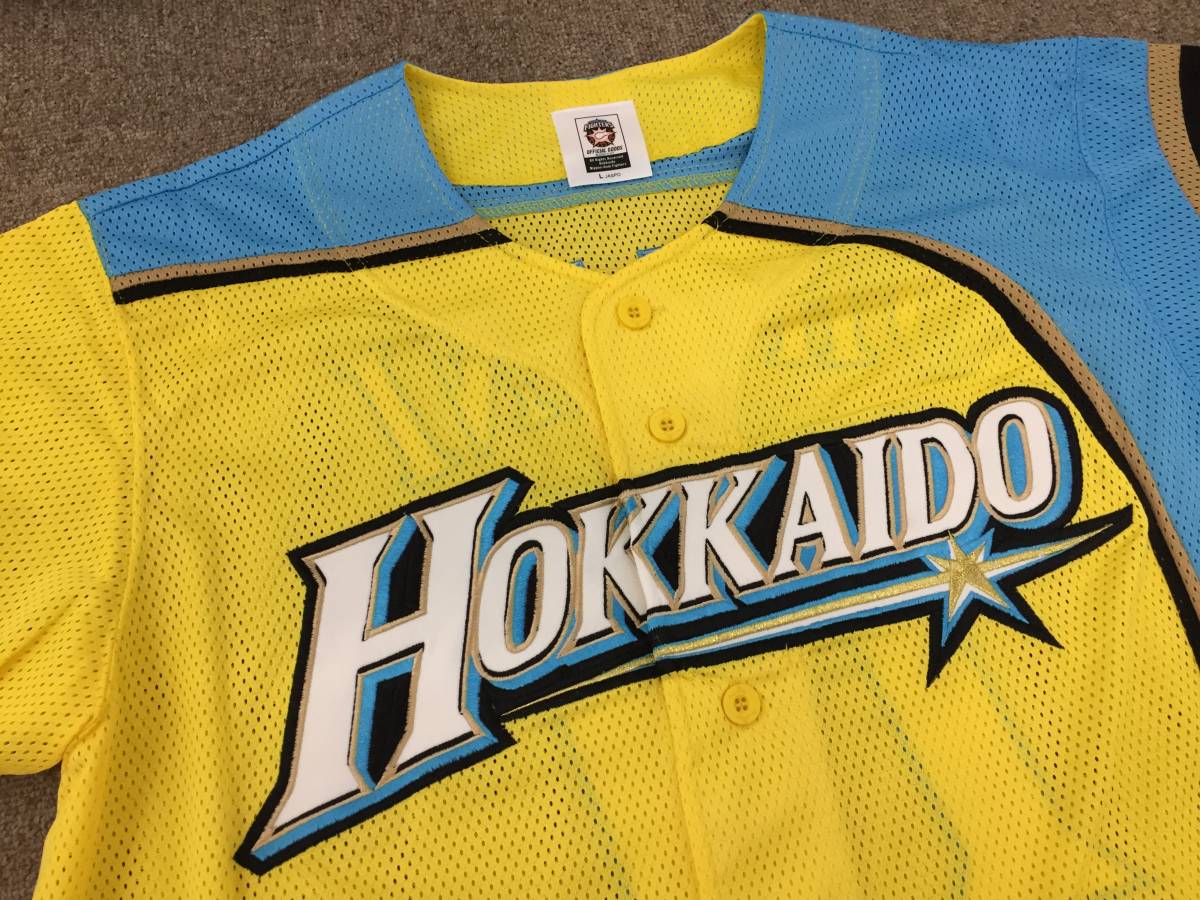 2017年 北海道日本ハムファイターズ WE LOVE HOKKAIDOシリーズ 2017