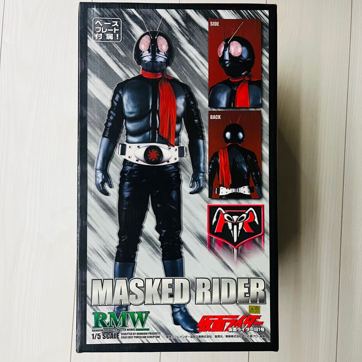 仮面ライダー旧1号 レインボー造型企画 RMW 1/5フィギュア 仮面ライダー旧1号 レインボー造型企画 RMW 1/5フィギュア