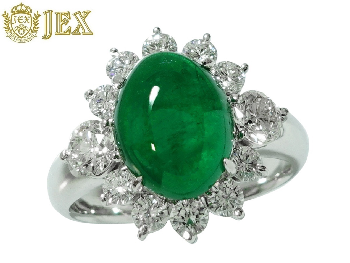 Emerald Pt900エメラルド ダイヤモンドリング NO.47974