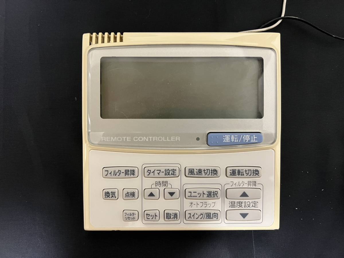 ★送料無料★　　SANYO　サンヨー　RCS-SH80U　業務用エアコン　　リモコン