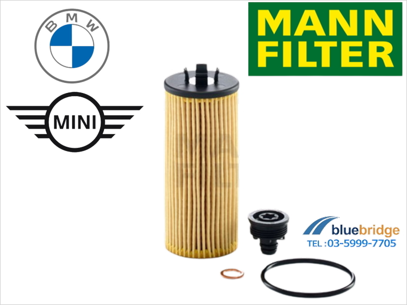 MANN 新品 BMW MINI オイルフィルター クーパー F54 F55 F56 F57 F60 11428570590 11428575210 HU6015ZKIT 11428570590_画像1