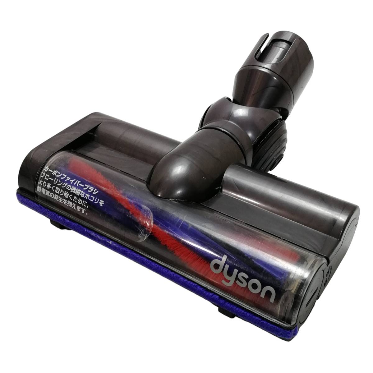 【W089】★中古・動作確認済み★dyson ダイソン モーターヘッド 25200 カーボンローラーブラシ DC48 DC63 CY24 CY25 キャニスター掃除機_画像1