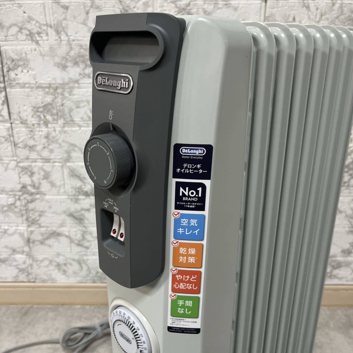 デロンギ オイルヒーター RHJ10F0812-SG【美品】|Yahoo!フリマ デロンギ オイルヒーター RHJ10F0812-SG【美品】|Yahoo!フリマ