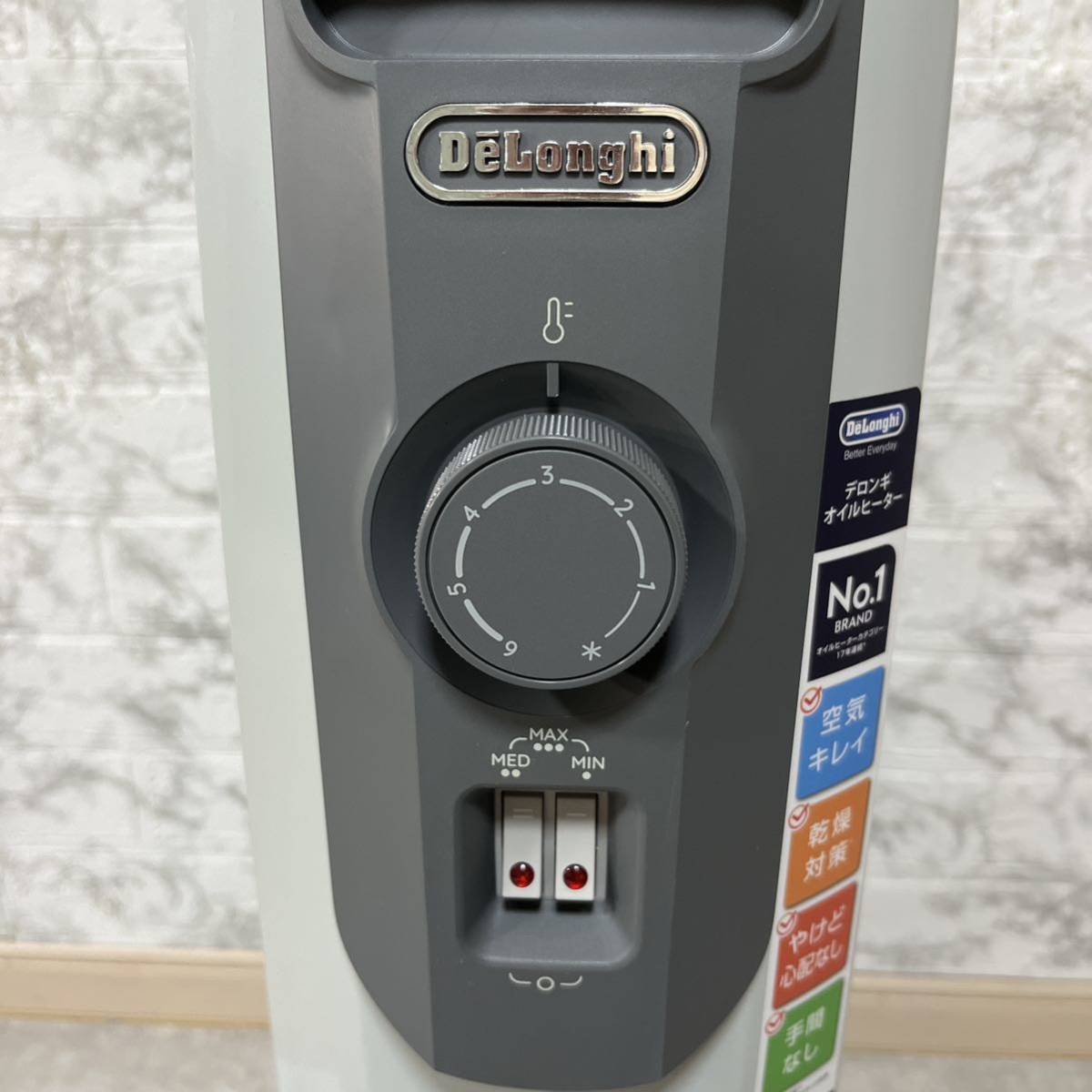 デロンギ オイルヒーター RHJ10F0812-SG【美品】|Yahoo!フリマ デロンギ オイルヒーター RHJ10F0812-SG【美品】|Yahoo!フリマ