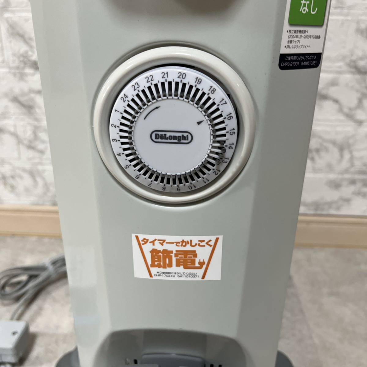 デロンギ オイルヒーター RHJ10F0812-SG【美品】|Yahoo!フリマ デロンギ オイルヒーター RHJ10F0812-SG【美品】|Yahoo!フリマ