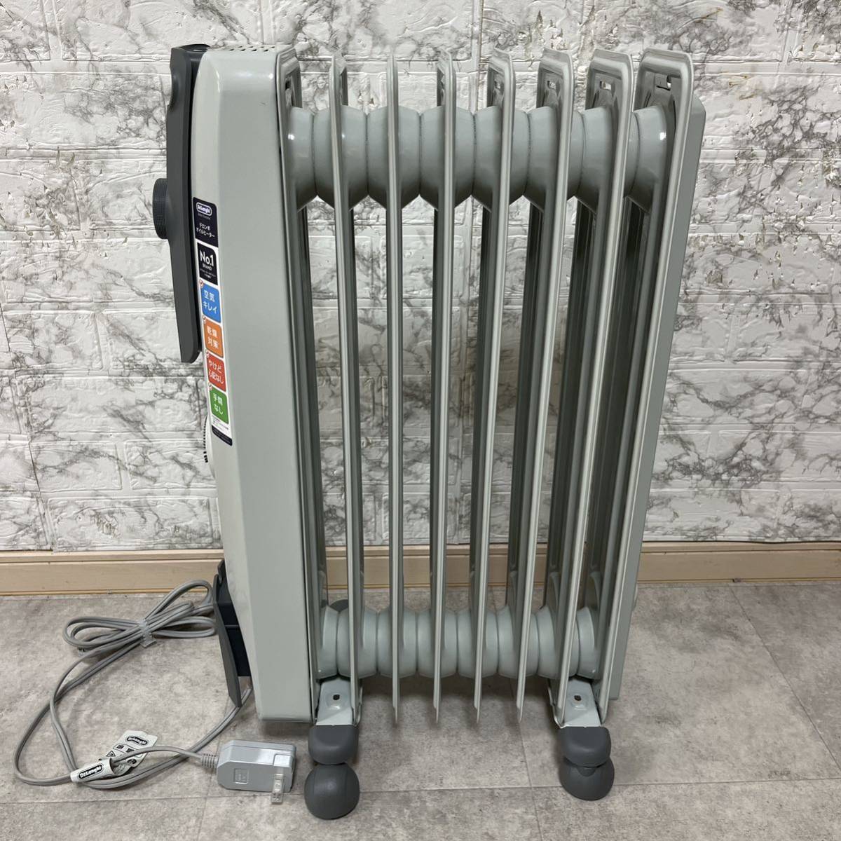 デロンギ オイルヒーター RHJ10F0812-SG【美品】|Yahoo!フリマ デロンギ オイルヒーター RHJ10F0812-SG【美品】|Yahoo!フリマ