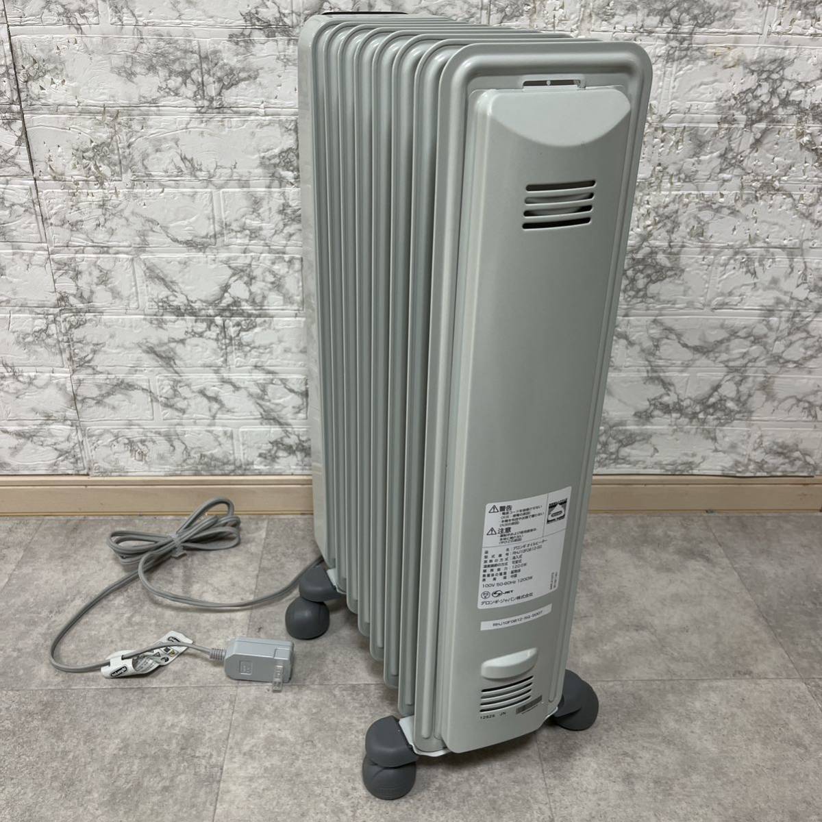 デロンギ オイルヒーター RHJ10F0812-SG【美品】|Yahoo!フリマ デロンギ オイルヒーター RHJ10F0812-SG【美品】|Yahoo!フリマ
