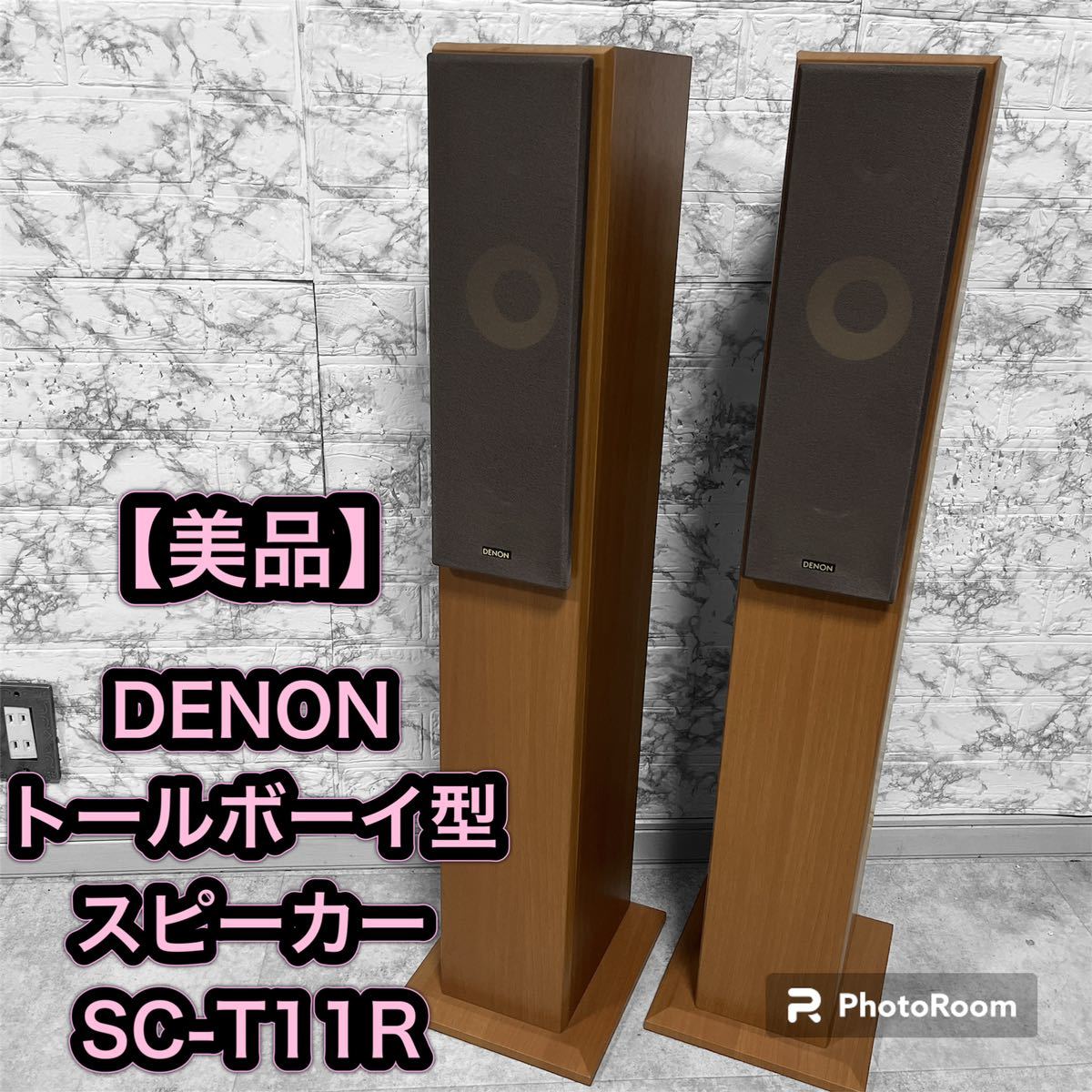 DENON SC-T11Rの仕様 デノン/デンオン｜スピーカー