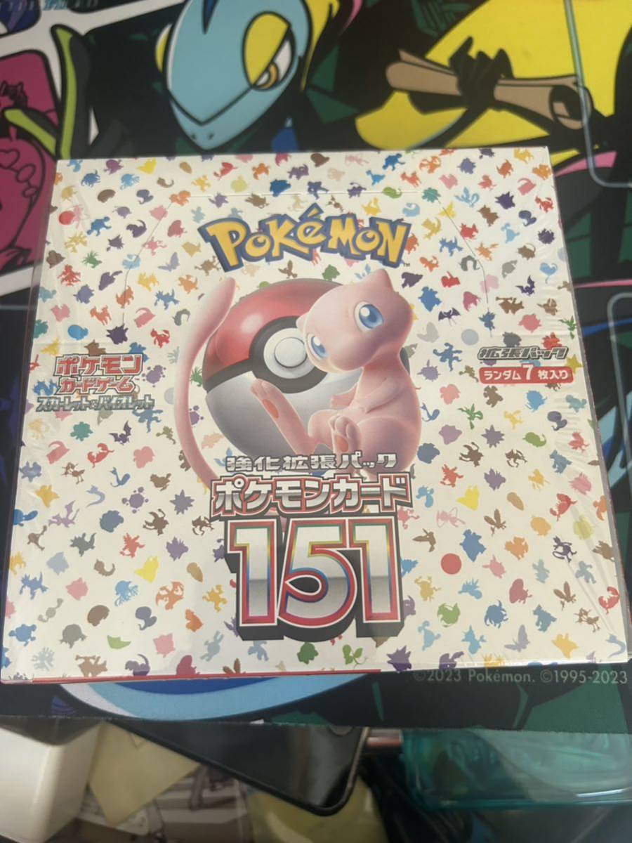 ポケモンカード151 強化拡張パック 1BOX-