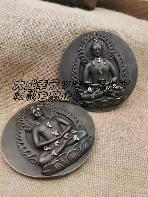 密教法具 寺院用仏具☆ 宝準提布字観 法華曼陀羅 仏具 仏教美術 密教法具 寺院用仏具☆ 宝準提布字観 法華曼陀羅 仏具 仏教美術