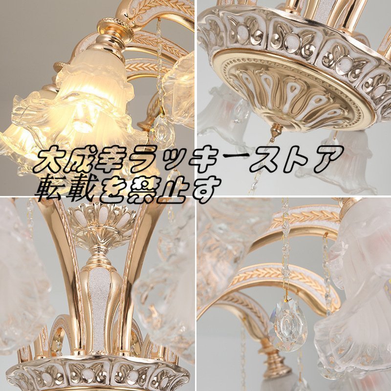国内稀少!超豪華 欧米風 シャンデリア 応接間 お部屋 国内稀少!超豪華 欧米風 シャンデリア 応接間 お部屋